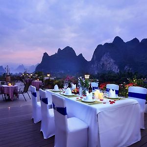 Yangshuo Xingping Island Resort